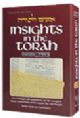 Insights In The Torah - Oznaim Latorah: 1 - Bereishis